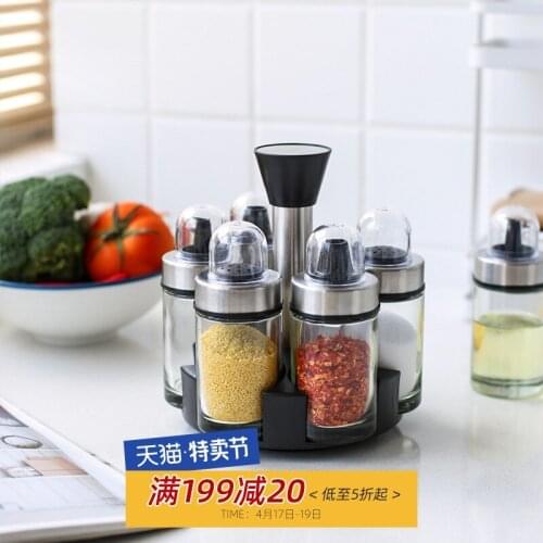 Creative kitchen glass seasoning box seasoning jar seasoning bottle seasoning bottle combination set rotating belt rack