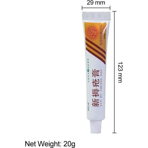 1pcs Pressureulcer Treatment Ointment Remove Rot Necrotic Tissue Build New Muscles Help Wound Healing Antibacterial Cream