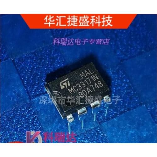 5pcs 10pcs MC33171N DIP-8 in stock 100% New Original