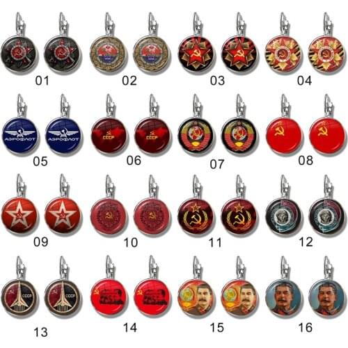 Soviet USSR Stalin Lenin French Hook Earrings Classic Red Star Hammer Sickle Communism Emblem Glass Cabochon Ear Jewelry