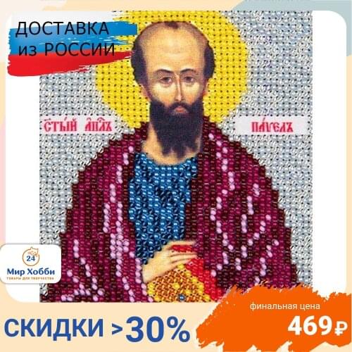 Вертроградъ Hobby And Craft Supplies