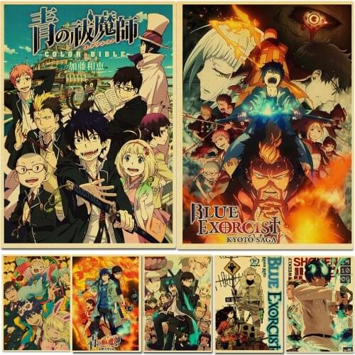 Vintage Anime Ao no Exorcist Retro Poster Kraft paper Home Decal Art Painting Wall Sticker for Coffee House Bar Decor