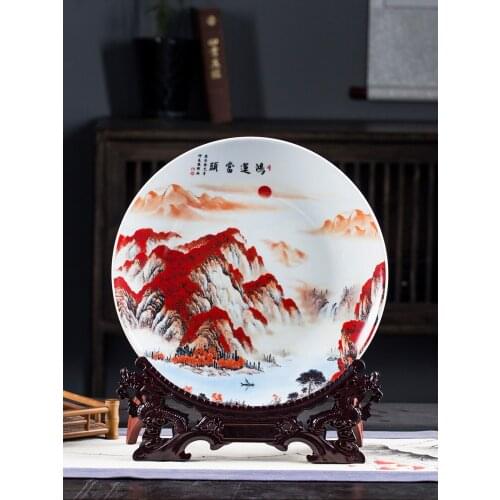 Jingdezhen Ceramics New Chinese Style Opportunity Knocks Ceramic Dish Crafts Ornaments