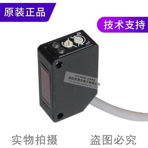 Original genuine ZR-350P photoelectric sensor mirror reflection type PNP output