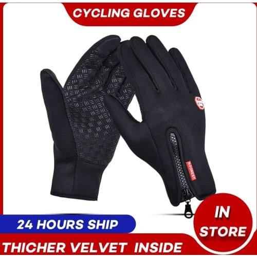 Winter Warm Cycling Glove Waterproof Windproof Bicycle Ski Fishing Motorcycle Bike Full Finger Can Screen Gloves for Women Men