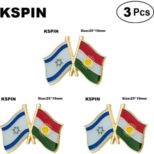 Israel & KURDISTAN Badge Lapel Pin Brooches Pins Flag badge Brooch Badges