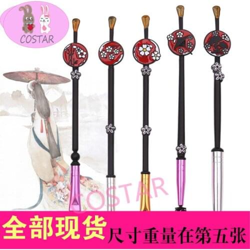 COSTAR Beautiful Japanese Sakura Cosplay Earring Makeup Brush Eyebrow Pencil