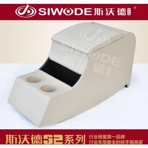 Free Punch Wooden Leather for Viano Cars Special Armrest Automotive Armrest Box Car Central Box with Hidden Cup Seat