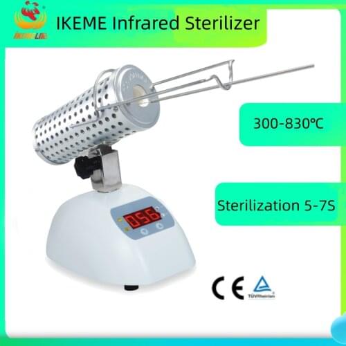 Electric Heating Infrared Inoculation Loop Sterilizer Lab Disinfection Equipment Can Replace Alcohol Lamp And Bunsen Burner