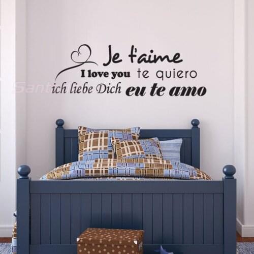 French Je t'aime Amour Vinyl Wall Sticker Mural Wall Decals Art Wallpaper Living Room Home Decor House Decoration 34 cm x 102 cm