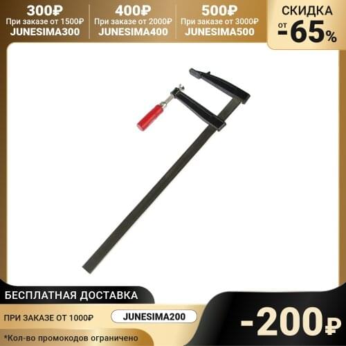 Отмычки для замков Hobbi China At AliExpress