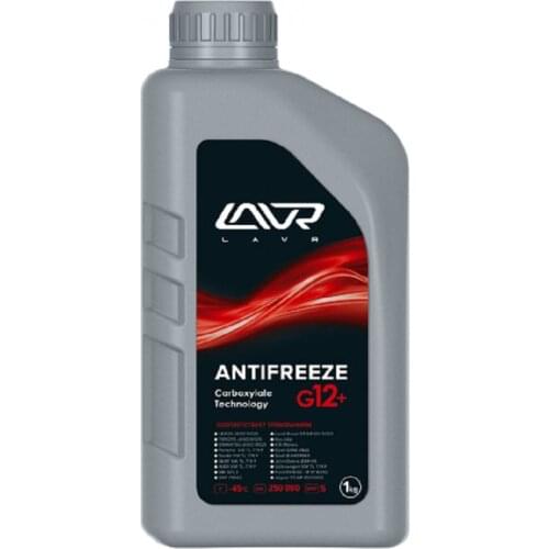 LavR Antifreeze