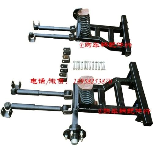 Trailer axle independent suspension axle5-114.3