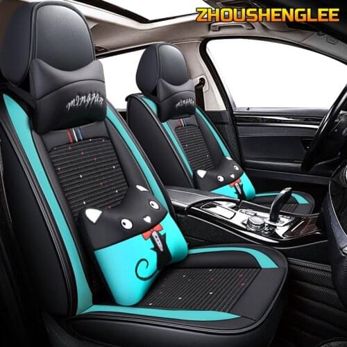 Ice Silk seat cover for toyota corolla crown fortuner land cruiser 100 200 mark 2 premio auto accessories car-styling