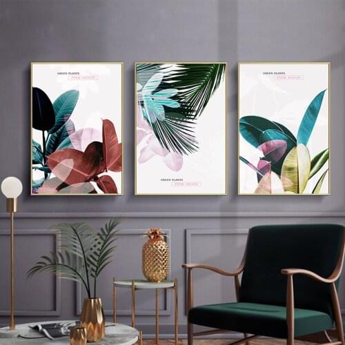 Nordic Color Plant Canvas Poster Orange Green Leaf Painting Scandinavian Style Wall Art Modern Home Living Room Decoration