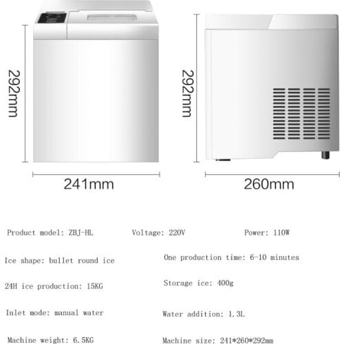 Low Cost Electric Ice Maker Small Household High Quality Bullet Round Shape Ice Machine