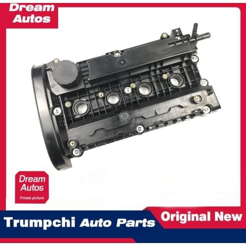 Valve Trim Assembly Valve Trim Gasket Cushion Head Cylinder Head Cover Suitable for GAC Trumpchi GA5 / GS5 / GA3 / GS4