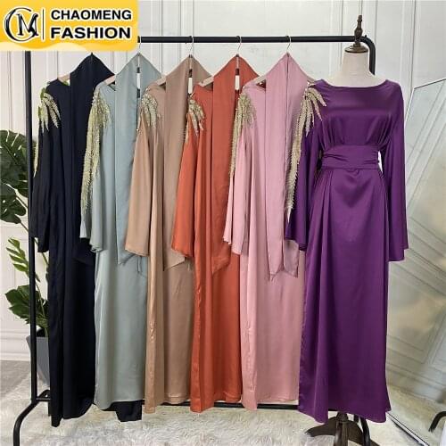 Middle East Dubai Abaya Muslim For Women Modest Robe Turkey Kaftan Ramadan Kimono Arabic Islamic Clothing Caftan Hijab Dress