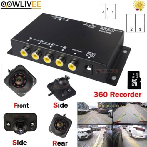 OOWLIVEE Car Video Recorder DVR Split Box Car Accessories 4 Channel Switch Line Right Left Side Front Rear view camera For Radio