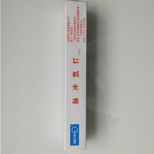 IPL Laser Xenon Flash Lamp for beauty device 7*50*110 mm