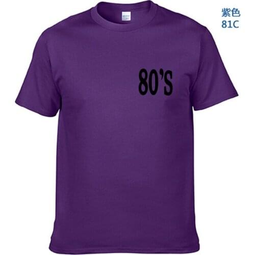 Summer T-Shirts For Men 80s Pocke t Shirt 100% Cotton High Qaulity Casual Loose Fit Top TeesSummer T-Shirts For Men 80s Pocke
