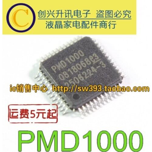 Original 2pcs/lot PMD1000