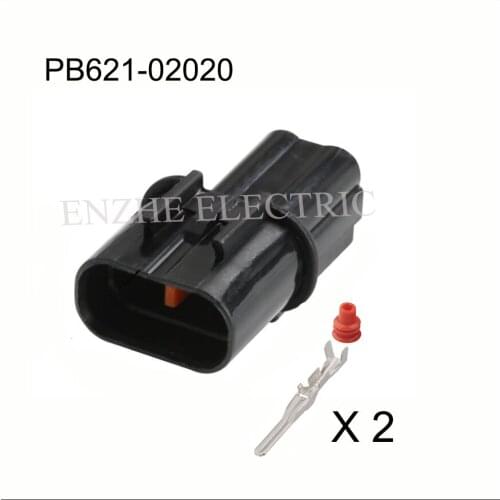 PB621-02020/PB625-02027 car wire female connector Harnes cable 2 pin automotive waterproof plug Include terminals seal DJ7023A