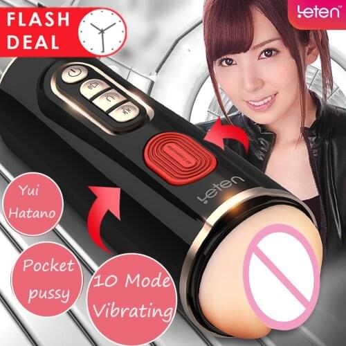 Leten Yui Hatano Realistic Vagina Male Masturbator Cup Airbag Clamping Suck 10 Mode Vibration Moaning Sex Toys For Men Machine