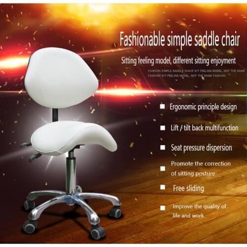 Pedicure Chair Fashionable Special Beauty Salon Furniture Rotatable Lifting Saddle Chair Beauty Manicurist Comfort Ergonomics