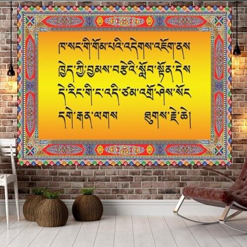 Tibetan Wall Hanging Tapestry Drap Mural Wall Shee Tapiz Pared Tela Grande Tapisserie Murale