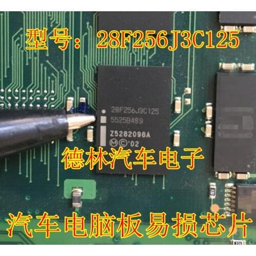 Free Shipping 10PCS/LOT 28F256J3C125 RC28F256J3C125 28F256J3C BGA64 Memory IC Chips 256M 2.7V~3.6V For Car Repair brand new