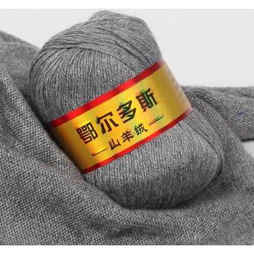 50g cashmere wire machine woven hand-woven medium thick line hand-diy crochet baby line sweater doll scarf line