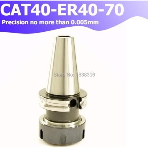 Tool holder 1pcs CAT40-ER40UM-70 MILLING CHUCK ARBORS TOOLHOLDER CNC MILLING CHUCK