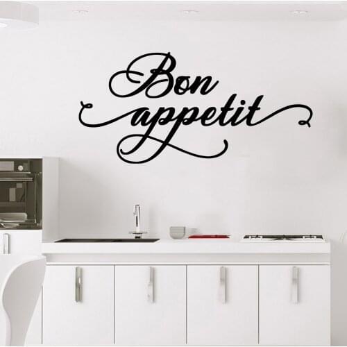NEW Bon appetit Wall Stickers Modern Fashion Wall Sticker For Babys Rooms Wall Decal Home Decor