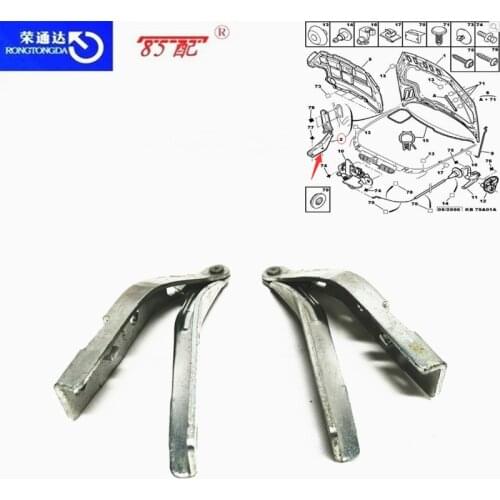 Hood hinge 791332 791257 For Peugeot 206 Hatchback 206 CC 206 SW 206 Saloon For Citroen C2 A pair of left and right for sale