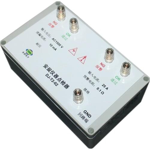 Voltage and grounding two in one point tester / 3C factory inspection operation inspection tooling box