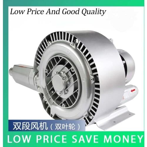 XGB-420 High Pressure Blower Electric Air Blower 150M3/H Double Impeller Air Suction Pump