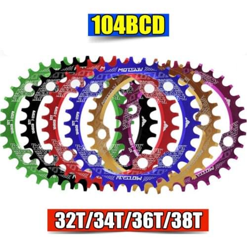 104BCD Mountain Bike Road Bike Chain Link 32-38T Aluminum Alloy Bicycle Positive and Negative Teeth Round Disc
