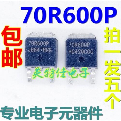 5Pcs/Lot New Original 70 R600p MOS Pipe TO252 Packages Patch Integrated circuit Triode In Stock