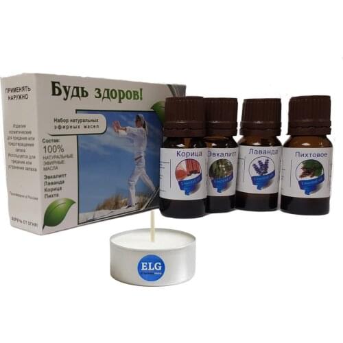 ELG Aroma Diffusers With Sticks