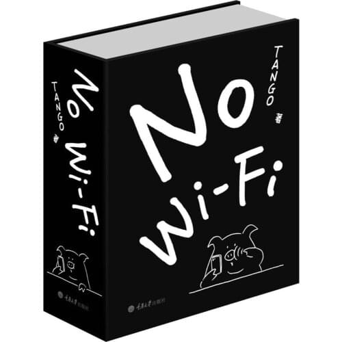 Manga Book No Wifi-Sleepless (Simplified Version) Comic Painting Cartton Book