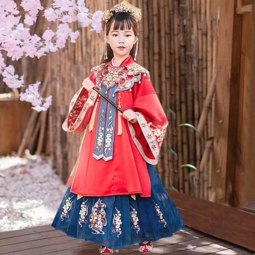 Spring And Autumn Girls Hanfu Suit Chinese Style Embroidery Clothing Party Evening Dress Role Playing Stage Performance Costume