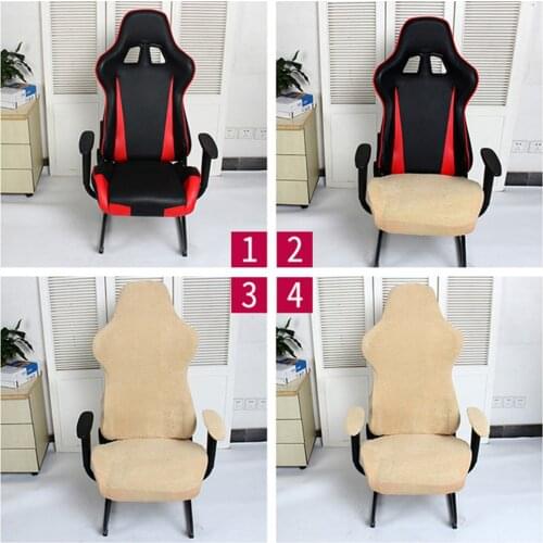 Computer Stretch Swivel Racing Game Chair Cover Slipcover (Only Covers)