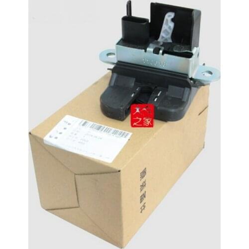 Apply to Golf 7 MK7 Trunk lock Luggage Lock Block Tail door lock body 5GG 827 505 5GG827505