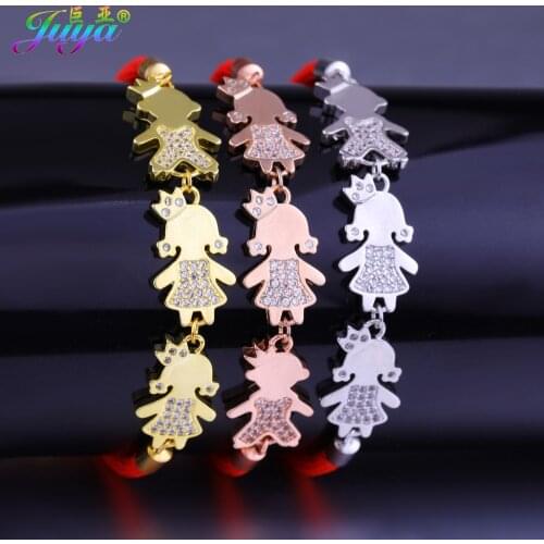 Juya Adjustable Chain Friendship Bracelets Supplies Gold//Rose Gold Boy Girl Charm Bracelets For Mother Daughter Bracelet