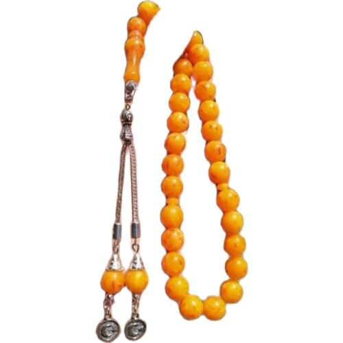 Yellow 10 mm Sphere Cut Pine Scented Beirut Amber Rosary