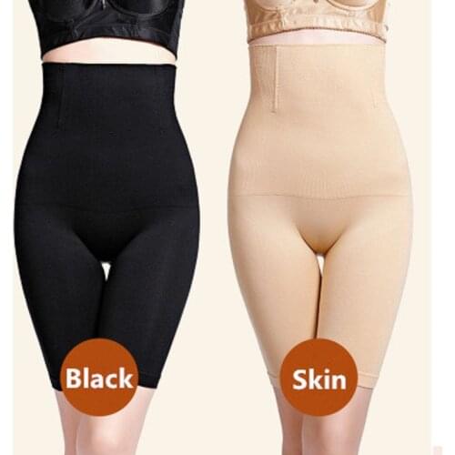 2020 New Arrival Postpartum high waist flat angle abdomen pants corset hip body body shaping pants ladies underwear