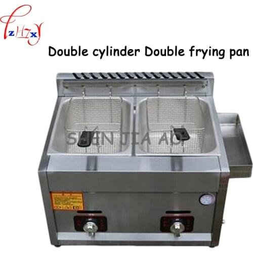 1pc Commercial gas energy - saving stainless steel double - cylinder gas frying pan fries fried chicken frying machine