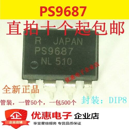 10PCS PS9687 R9687 DIP8 device new original