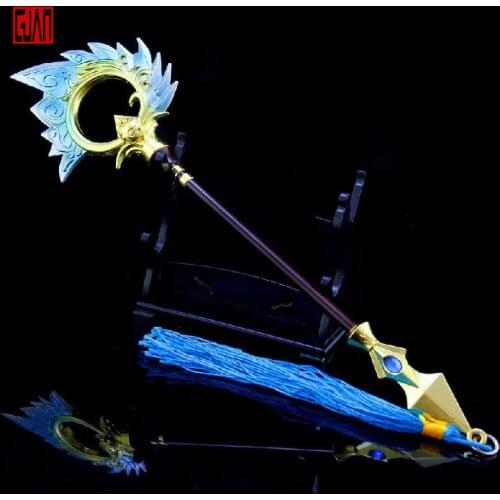 Hero Surrounding Nami Chaoqiji Alloy Weapon Model 21cm King Series Alloy Material Does Not Rust Easily Weapon Alloy